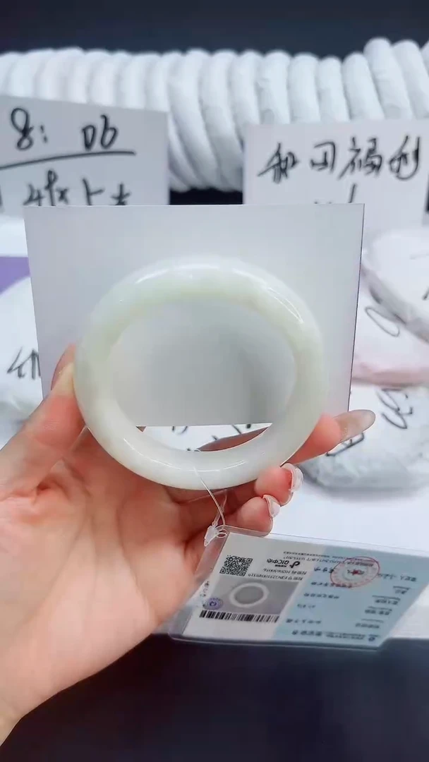 未镶嵌手镯和田玉28/56.5HTB