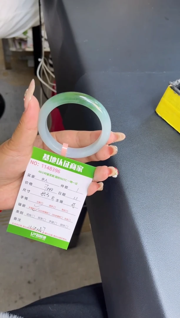 未镶嵌手镯翡翠多人