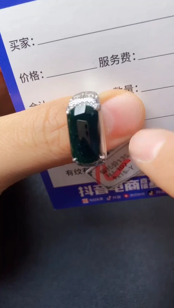 银S925镶嵌戒指翡翠2222222