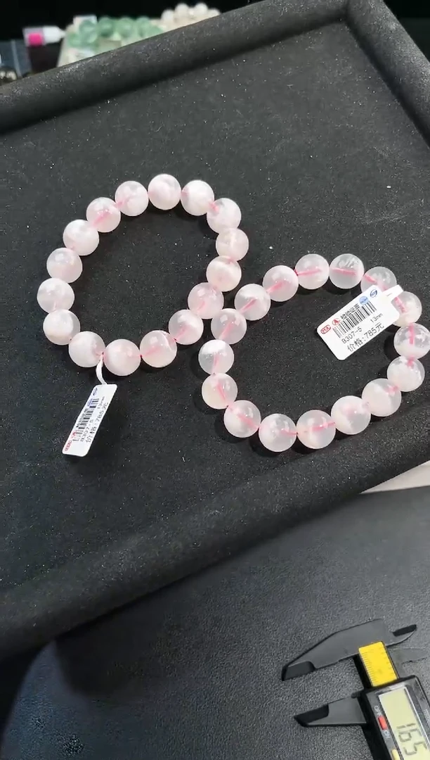 水晶手链未镶嵌多样性发一粉雪花13mm