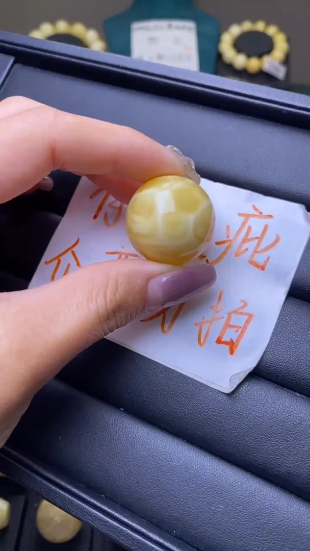 【闪购商品】琥珀裸石未镶嵌葵. 79