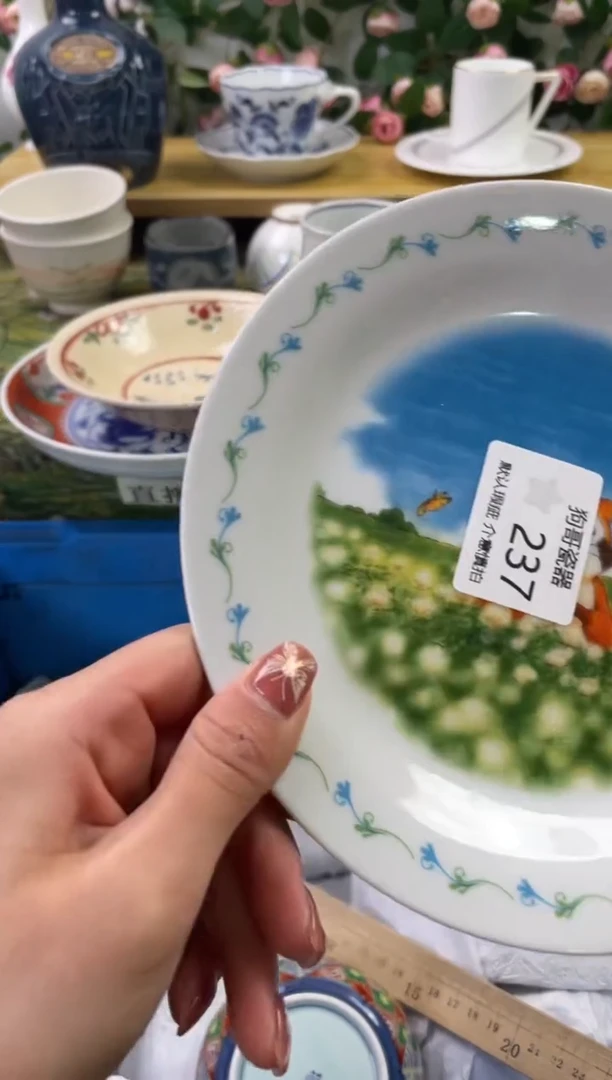 瓷片237海外中古回流瓷器 默认瑕疵慎拍
