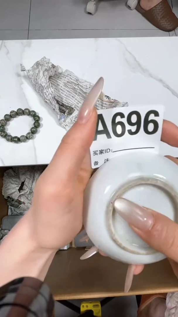 忍*瓷片瓷片瓷片瓷片