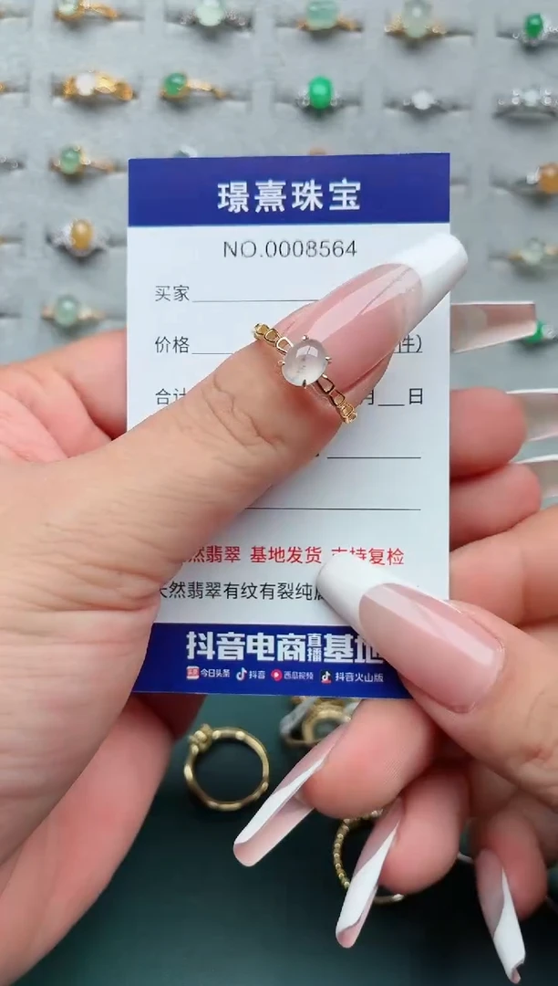 银S925镶嵌戒指翡翠.