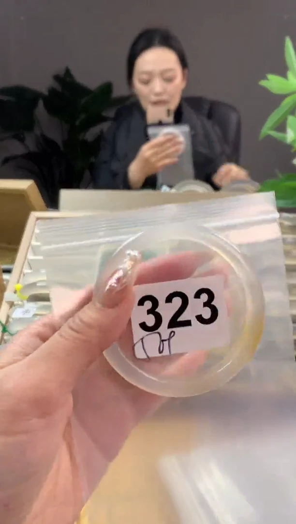 【闪购商品】玛瑙/玉髓手镯未镶嵌323