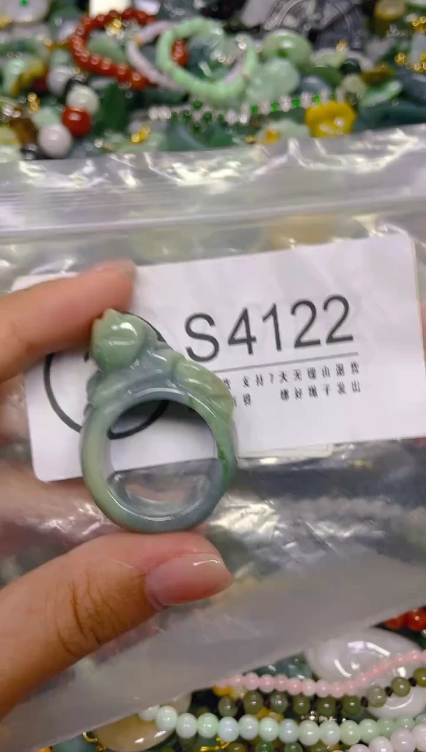 颈饰未镶嵌翡翠21MM/ S /翡翠A货，一件也是批发价