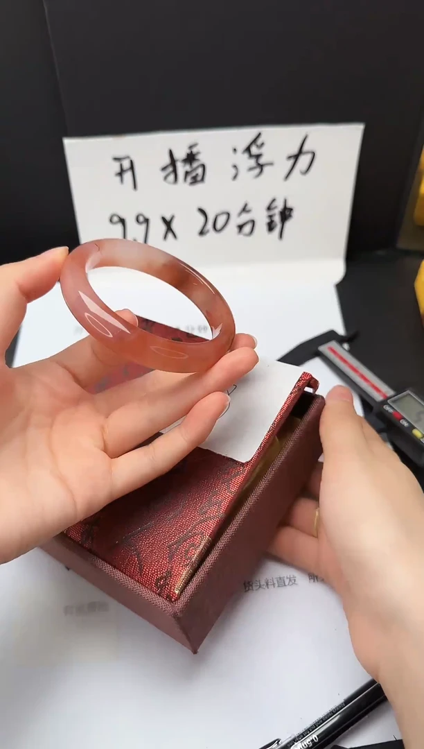 石英质玉手镯未镶嵌48