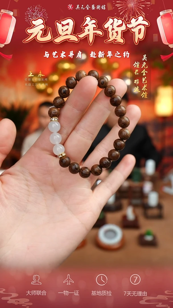 未镶嵌和田玉挂件刚**ᐝ1