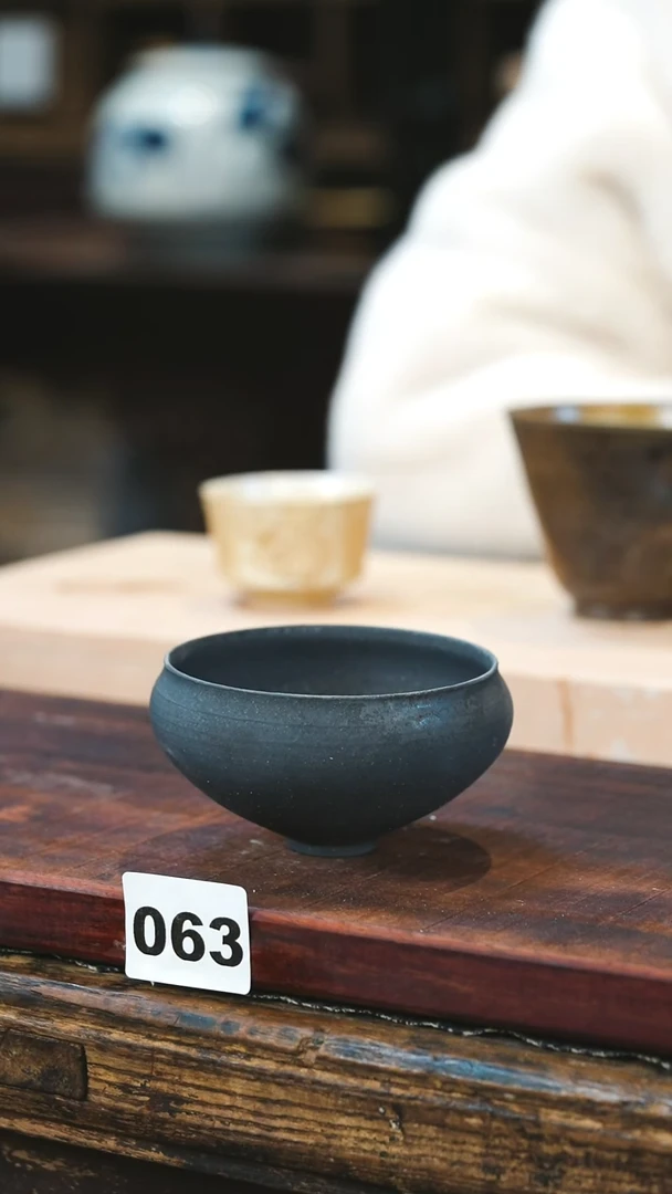 【闪购商品】瓷片见山北野见山北野