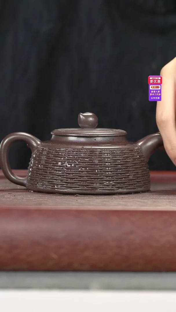 茶壶紫砂紫砂壶紫砂壶