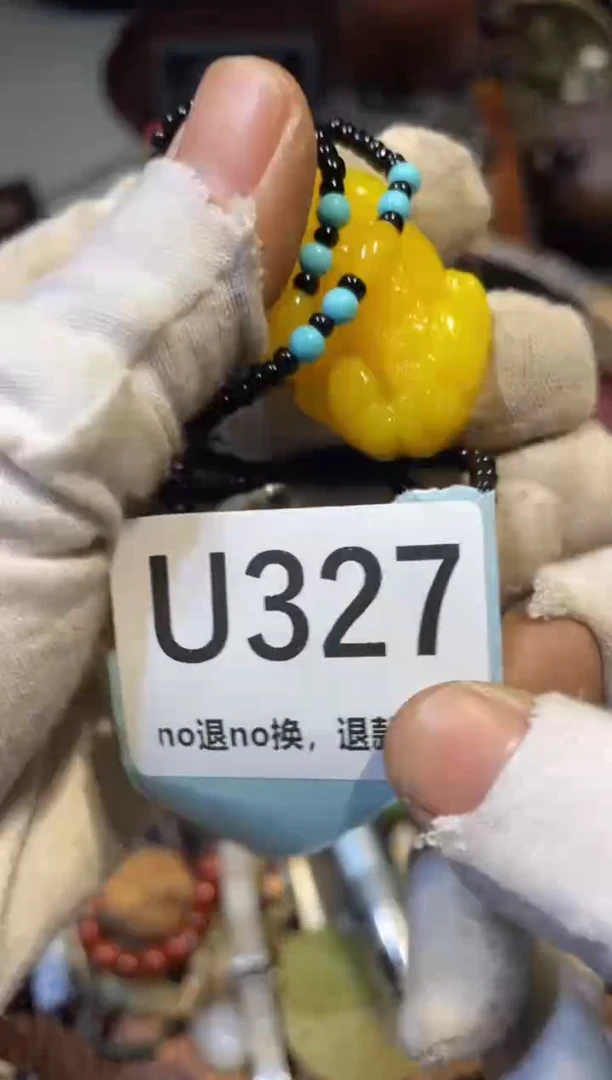 陶瓷依*表妹直播链接火爆
