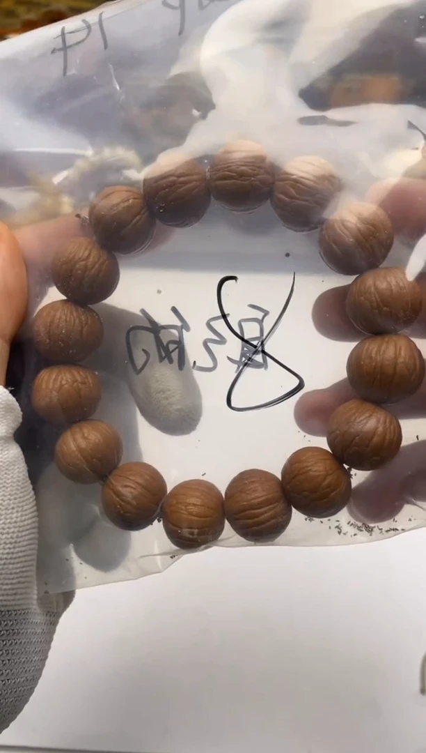 手串猴头核桃手串