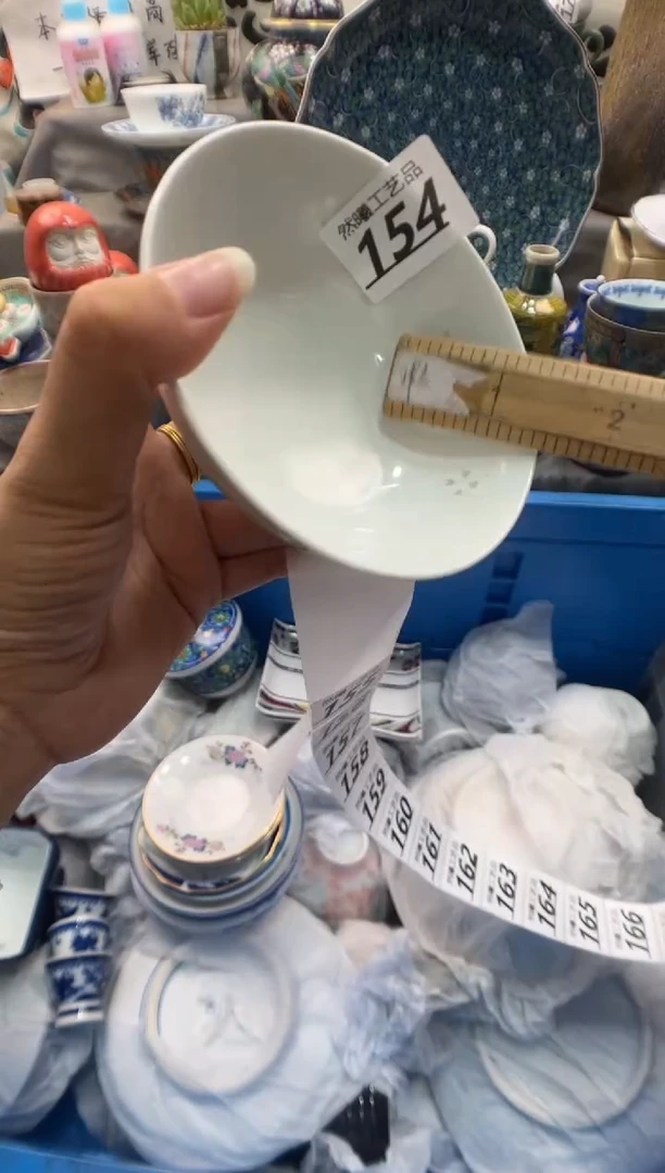 瓷片轻*154