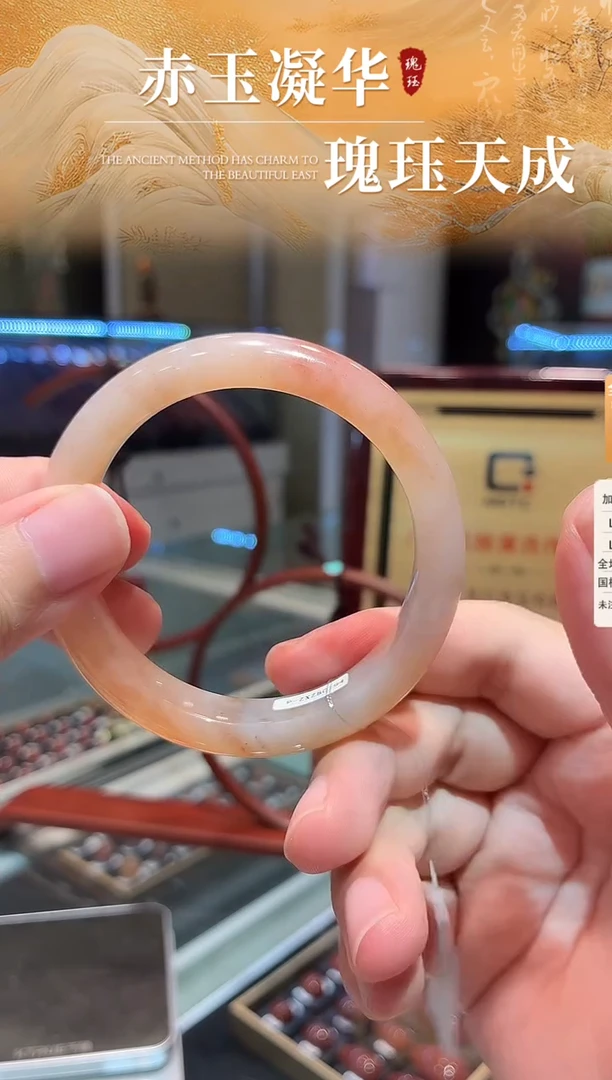 未镶嵌南红玛瑙手镯原矿南红手镯圈56-58