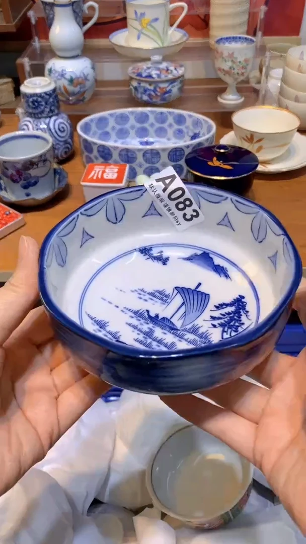 【闪购商品】思羽甄选壹号商品AA083