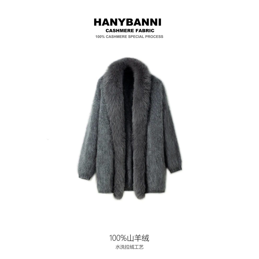 【完美抒色】100山羊绒拉绒 新款极简老钱风轻奢皮草感外套SYR639
