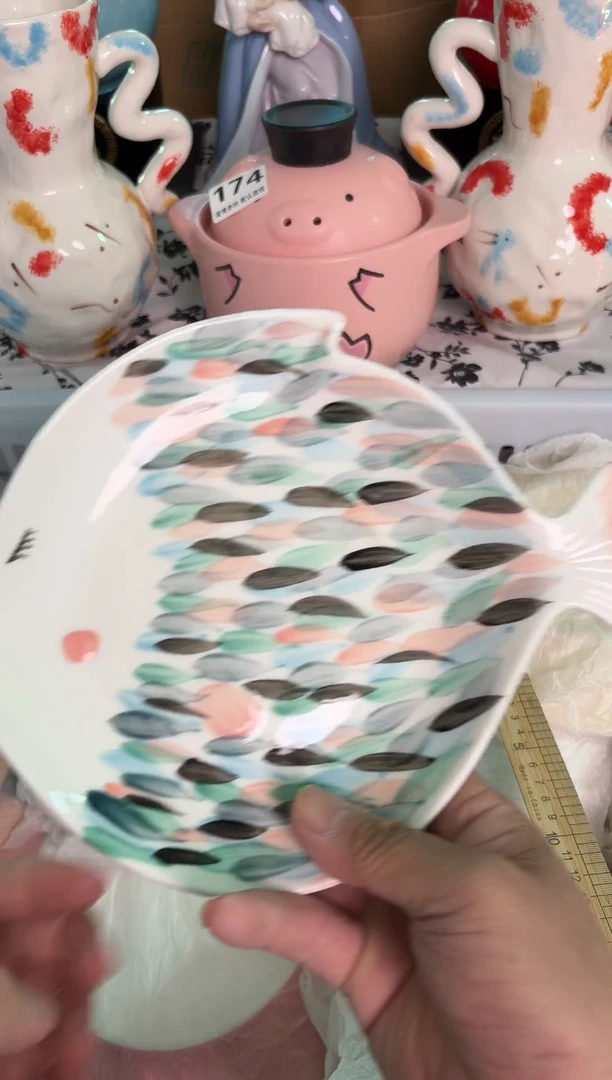 瓷片389默认微瑕15包邮库存1件