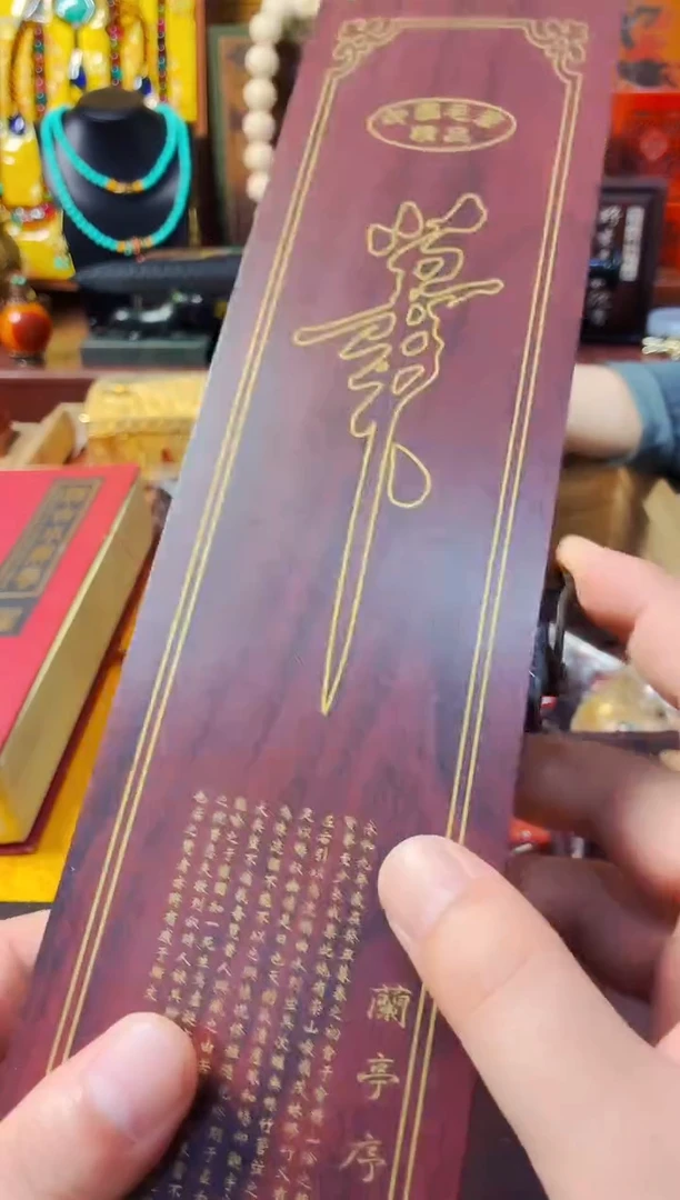 精品精品精品精品