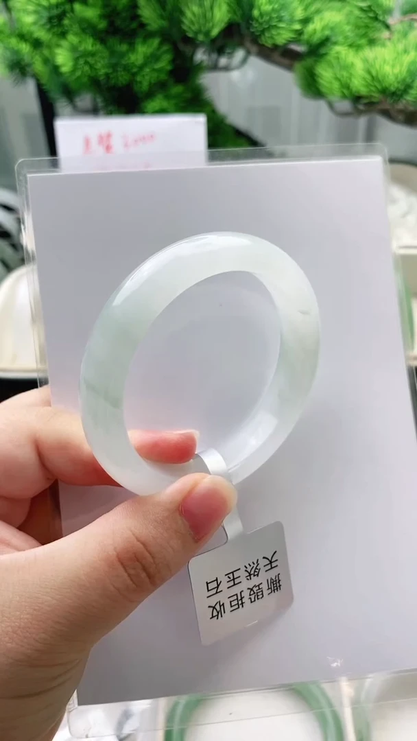 石英质玉手镯未镶嵌53