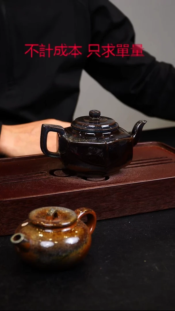 茶壶紫砂宜興紫砂柴燒