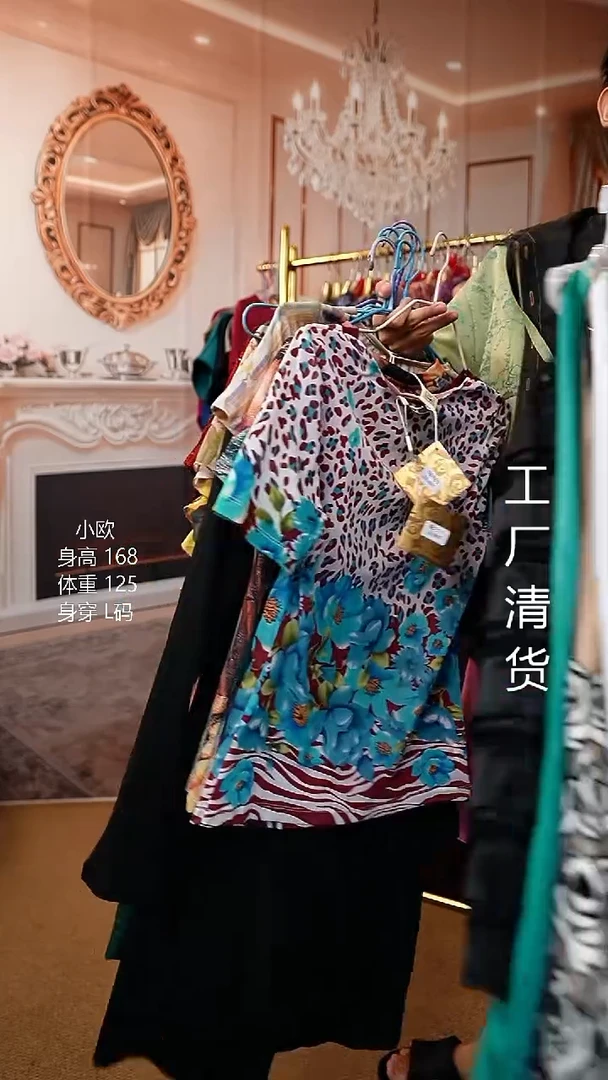 套头款套头款短袖