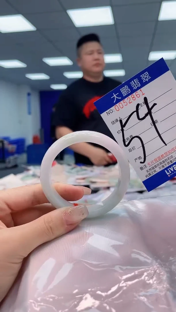 【闪购商品】翡翠手镯未镶嵌AAAAAAAAAA