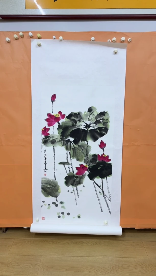 书法绘画作品荷花