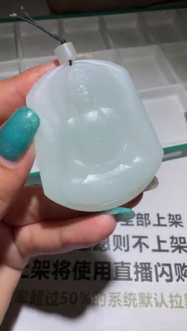 未镶嵌定制翡翠毛货-不退不换