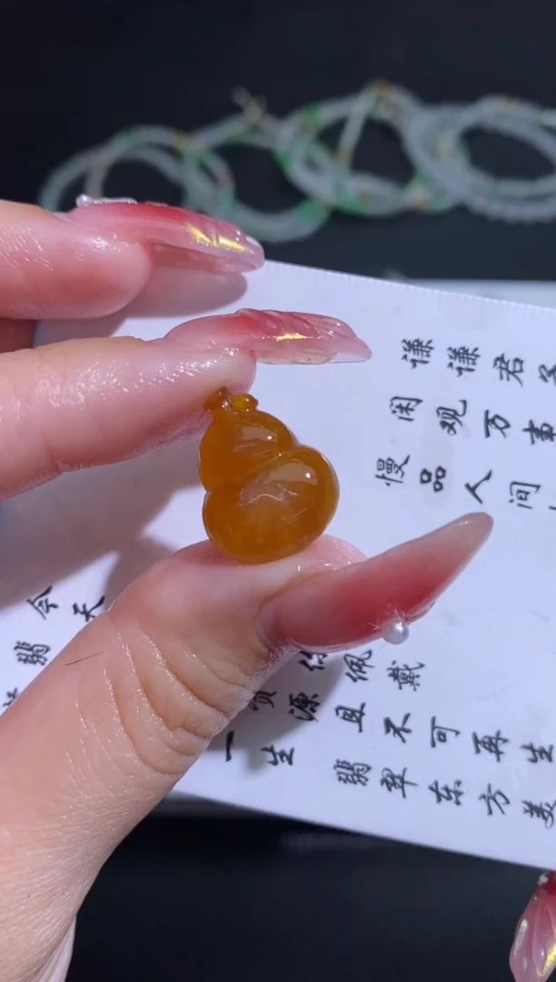 未镶嵌定制翡翠翡翠毛货~