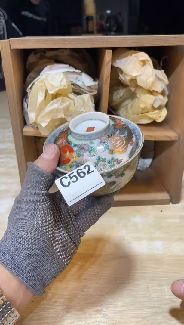 直播专用定闪链接