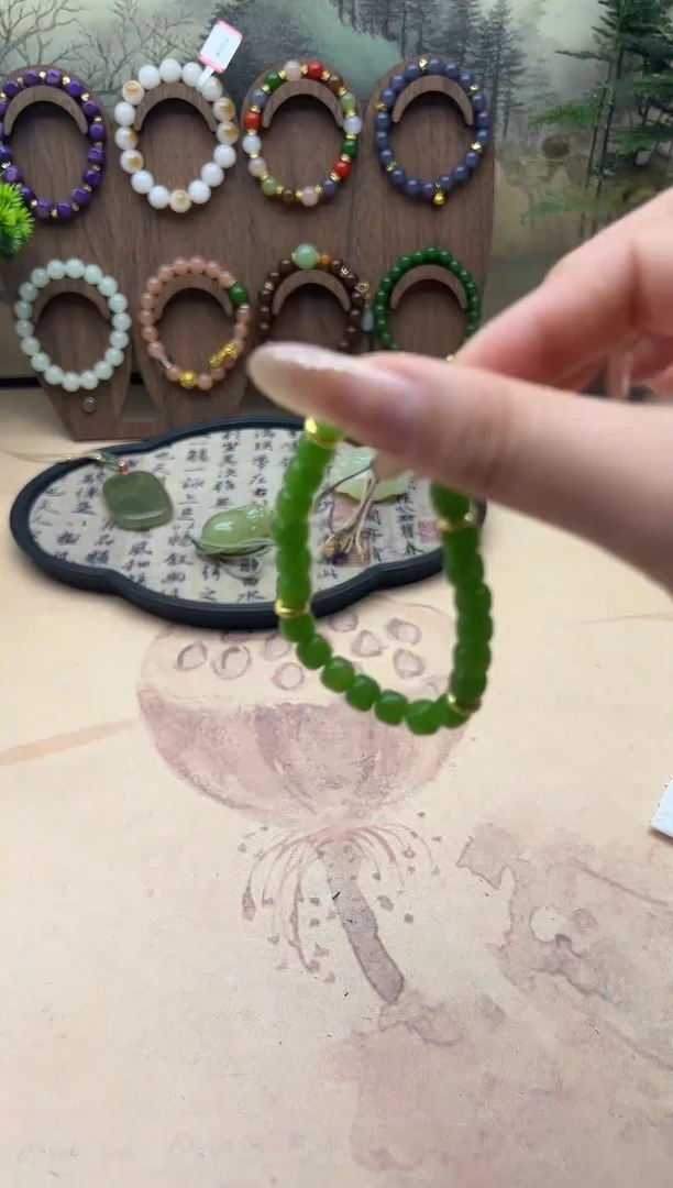 未镶嵌手链和田玉（碧玉）1