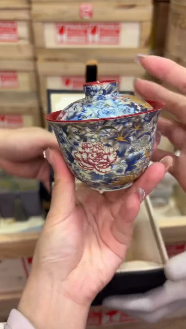 瓷片@@@@@@@@@@@@@@@2417