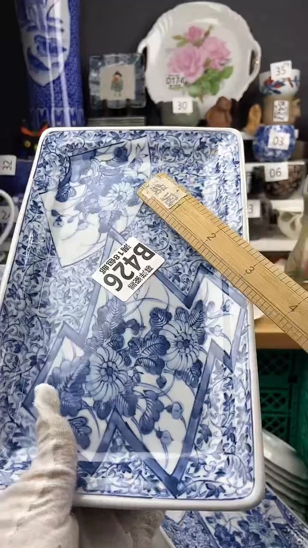 【闪购商品】点关注感谢支持支持