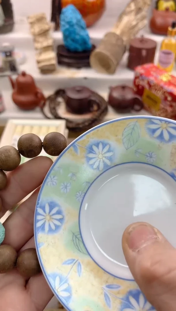 【闪购商品】瓷片0000000000000000000