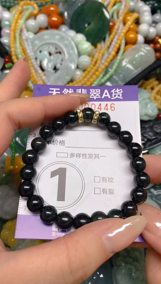 颈饰未镶嵌翡翠闪购0000446