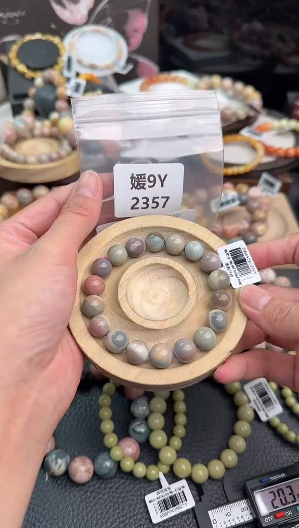 未镶嵌手链石英质玉红*泥9Y2357