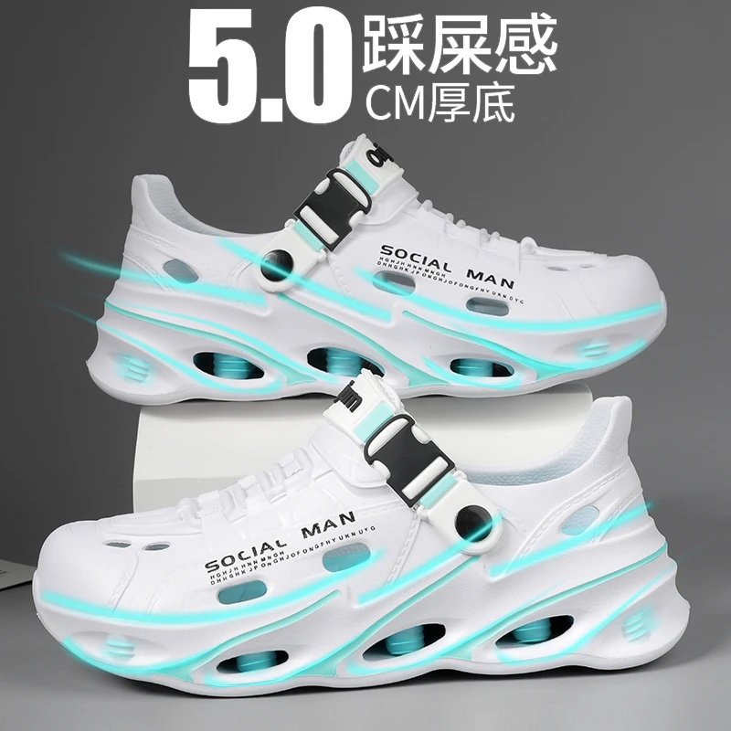 2025透气凉鞋男款休闲厚底椰子洞洞鞋青少年外穿镂空专用沙滩拖鞋