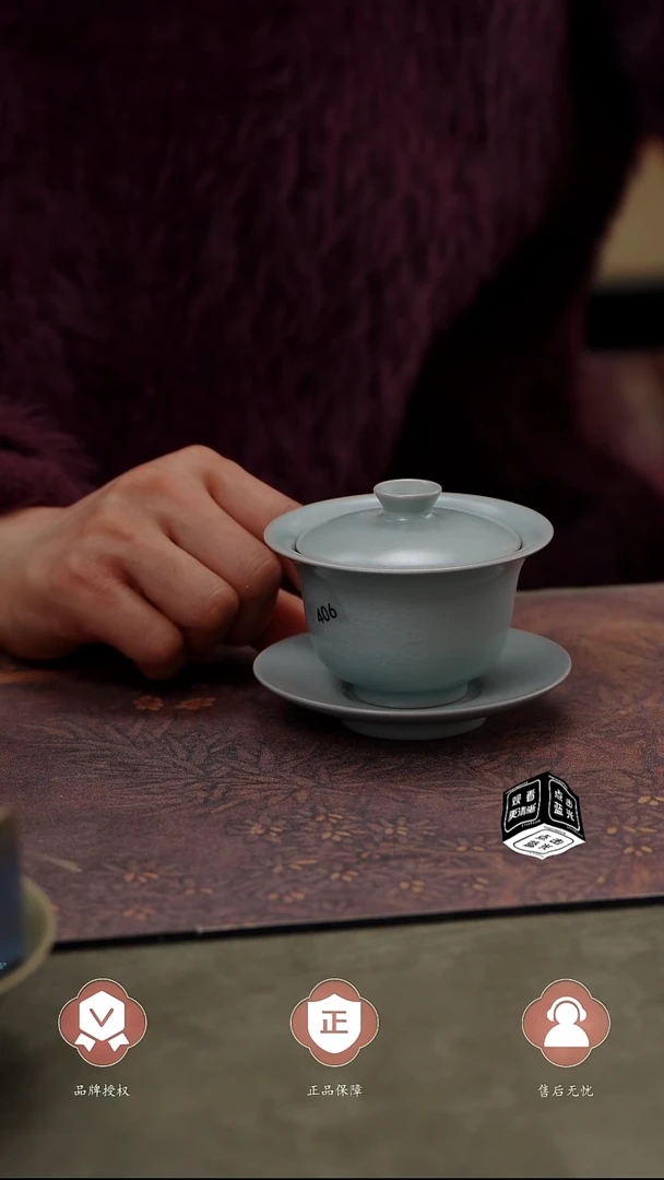 【闪购商品】杯406号元宝盖碗........