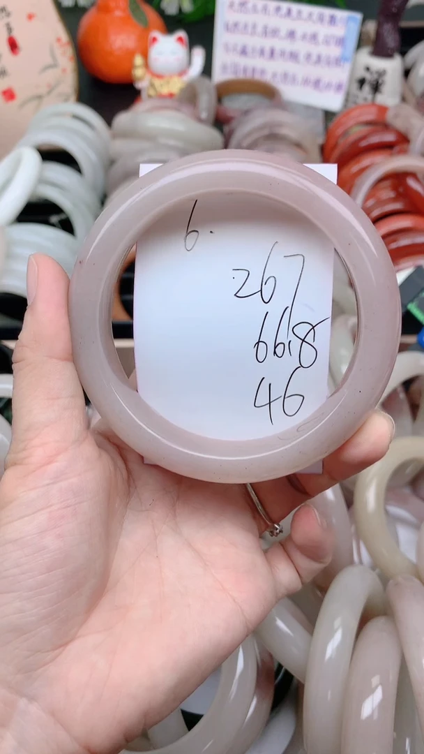 石英质玉手镯未镶嵌267