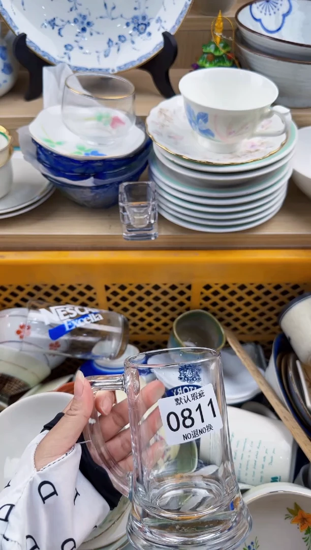 琉璃手工艺品绿*果811回流瓷器，默认微瑕，18包邮