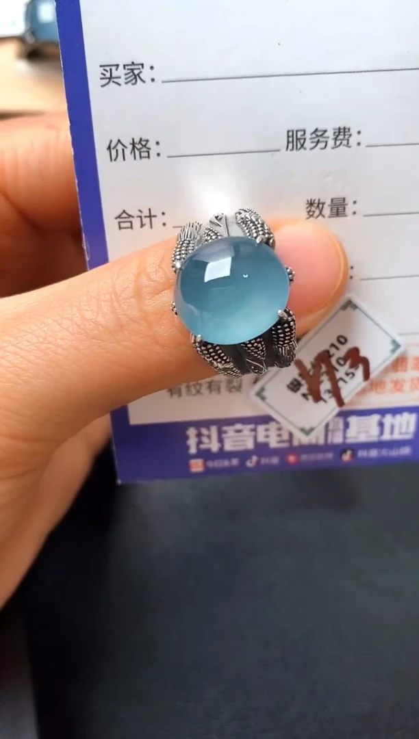 银S925镶嵌戒指翡翠2222222