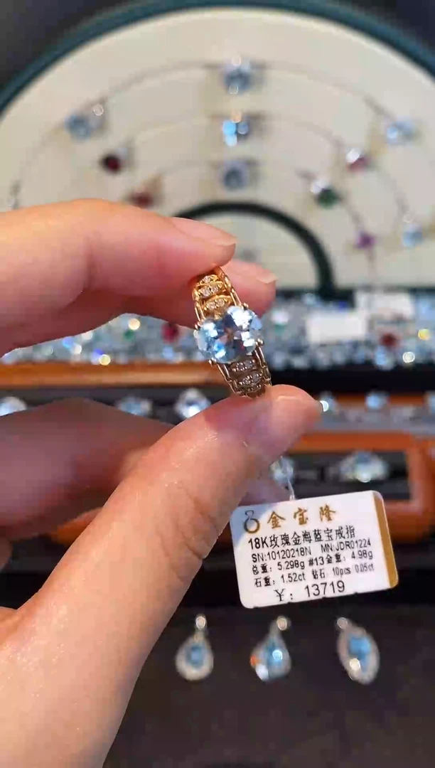 【闪购商品】海蓝宝石戒圈18K金镶嵌1枚
