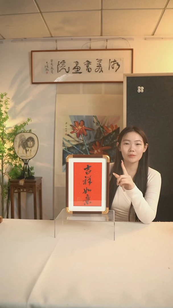 国画许建老师 福利摆件