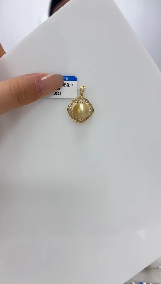 【闪购商品】海水珍珠DA银S925镶嵌吊坠 11 J203