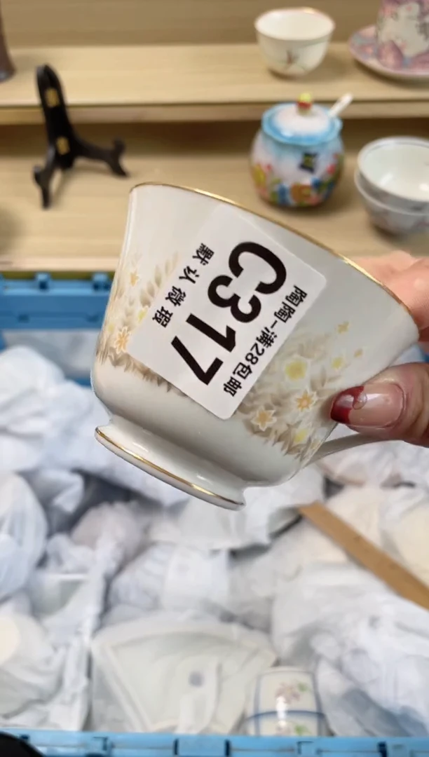 【闪购商品】杯瓷器瓷器瓷器瓷器317