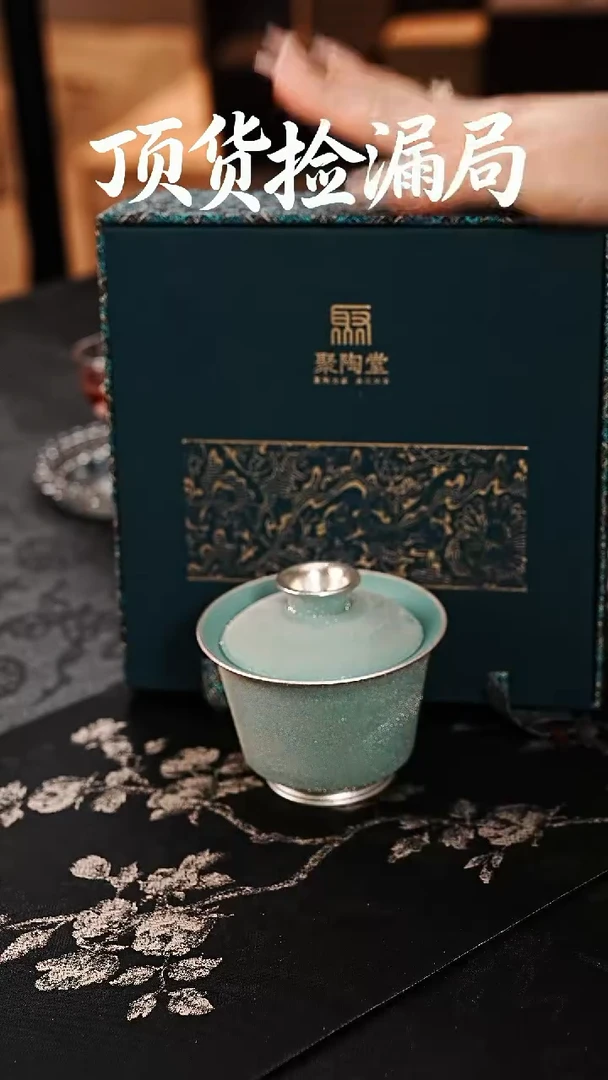 浣泥精选好物@@@@@@