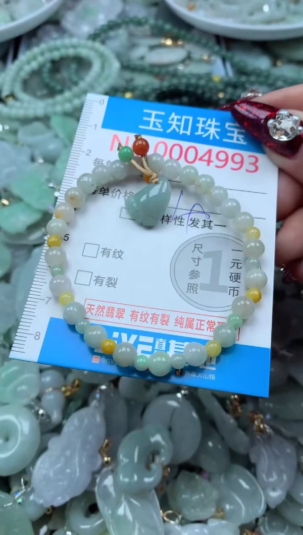 吊坠(不含链)未镶嵌翡翠4993