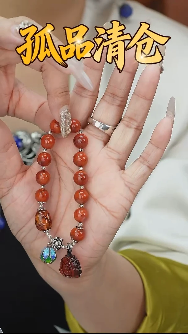 银S925镶嵌手链南红玛瑙0035798