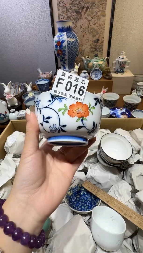 瓷片m**?茉莉甄选一号商品016