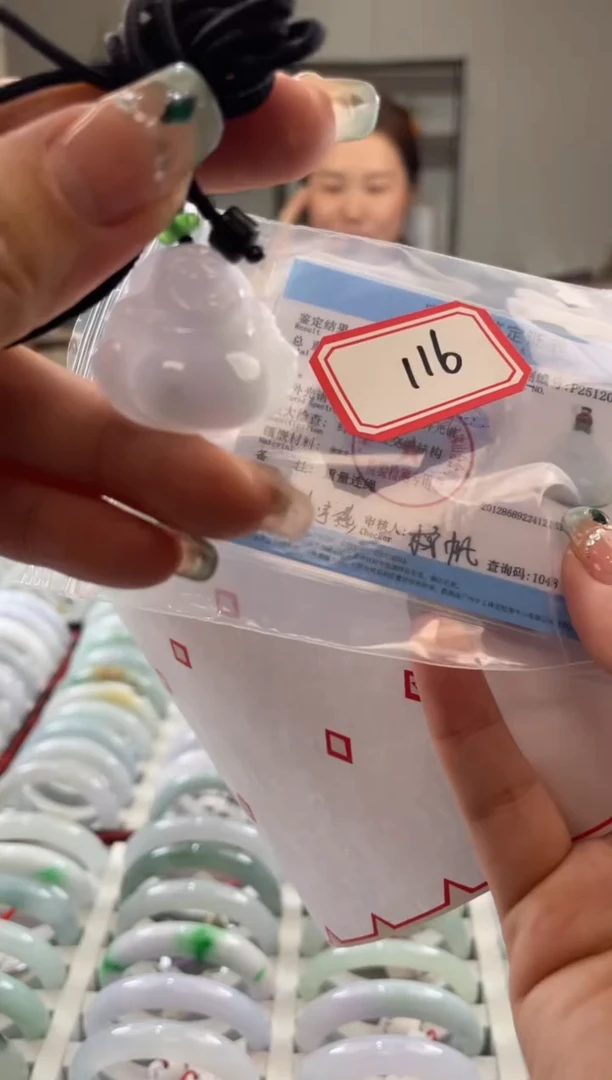 吊坠(不含链)未镶嵌翡翠多样性发一